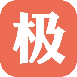 极品时刻表安卓免费版