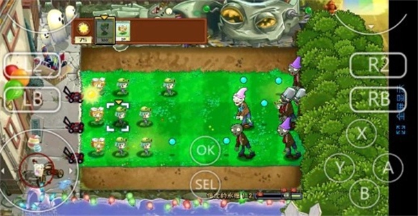 植物大战僵尸初音版1