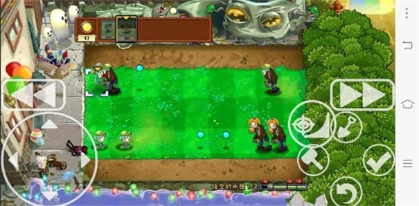 植物大战僵尸初音版2