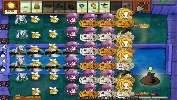 植物大战僵尸初音版5