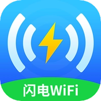 闪电WiFi管家