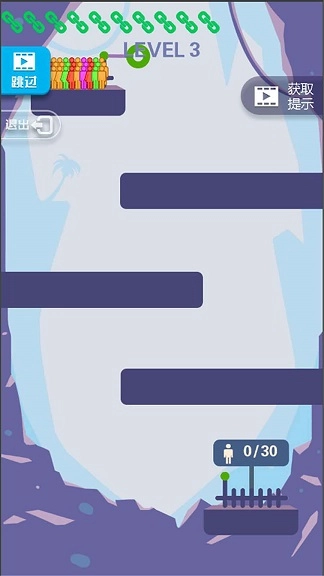 弹弹超人游戏安卓版