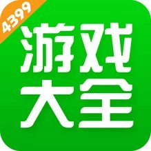 499游戏盒子老版