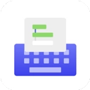 糊弄键盘安卓版