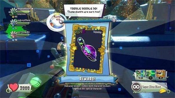 植物大战僵尸3d版(2)