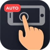 多指连点器软件