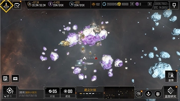 无尽的拉格朗日版