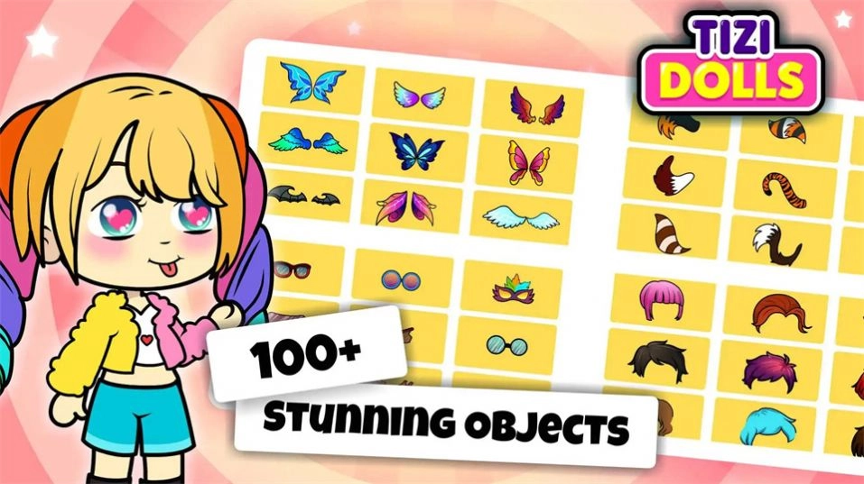 提兹小镇娃娃装扮(3)