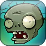 植物大战僵尸1高清版