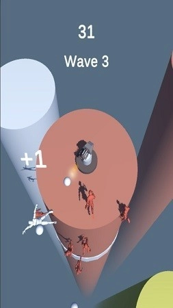 把他们都打下去游戏