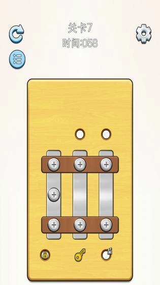 解绳大师手机版