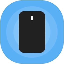 假装是鼠标最新版 v0.5