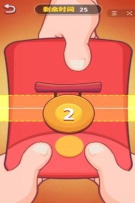 春节修炼手册游戏