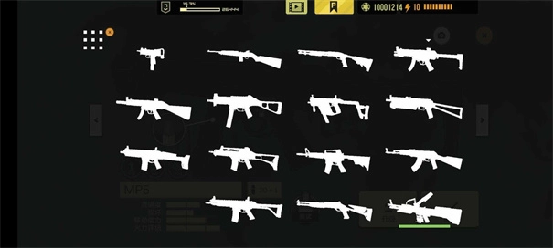 塞拉七号功能菜单