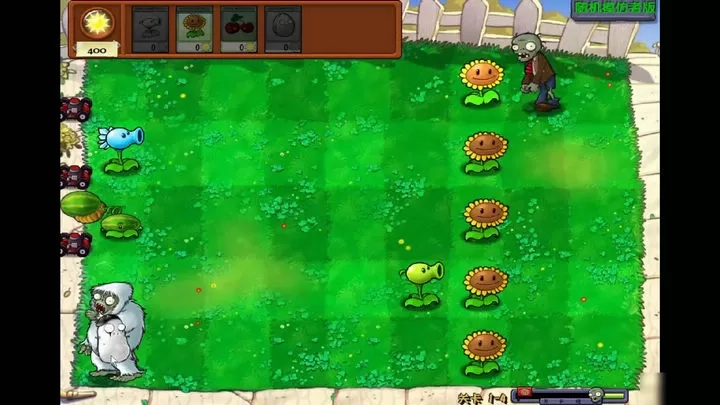 植物大战僵尸95原版