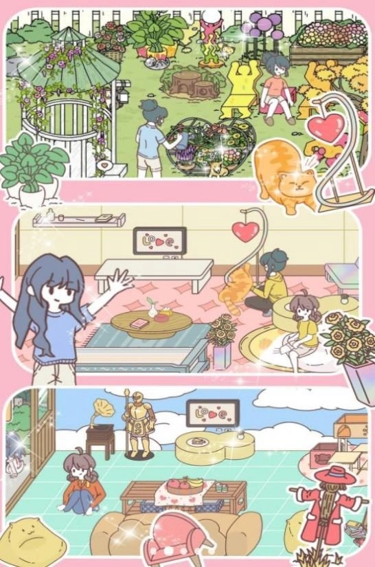 模拟小镇家庭免费版