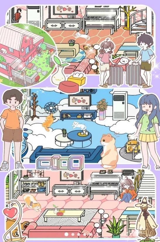 模拟小镇家庭免费版