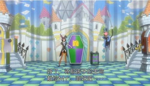 逆转裁判1免费版(3)