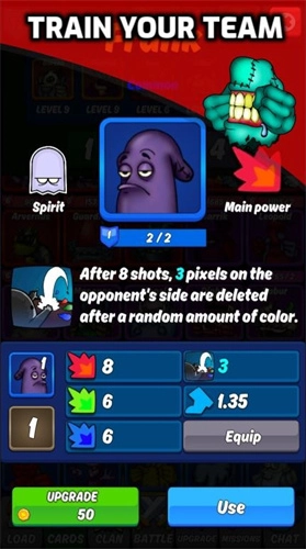 卡通战斗画家安卓版