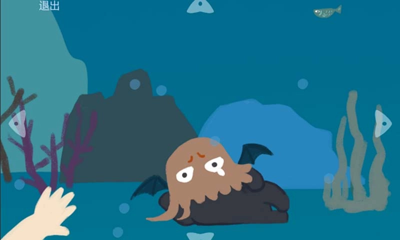 克苏鲁的复活免费版