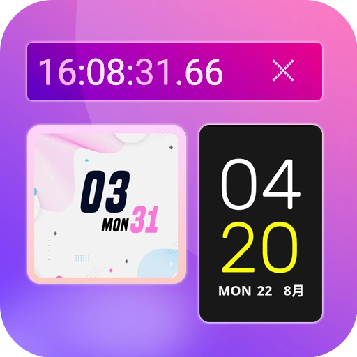 万能小组件桌面秀
