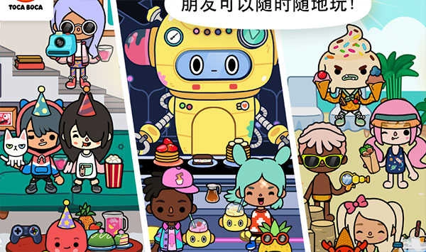 托卡世界playmods