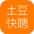 土豆快聘