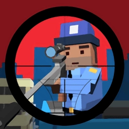 特警狙击戏