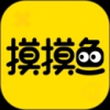 摸摸鱼最新版