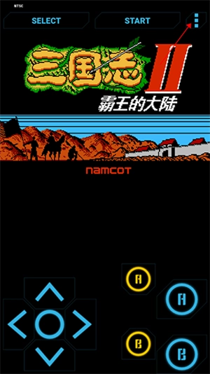 小霸王模拟器手机版