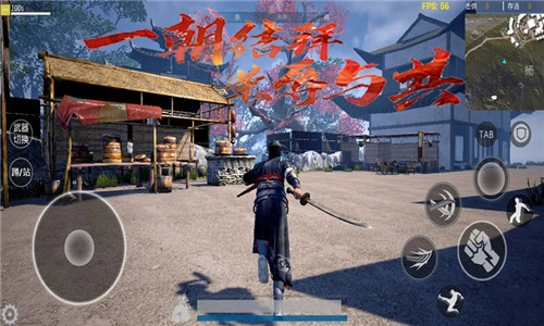 孤岛小英雄免费版