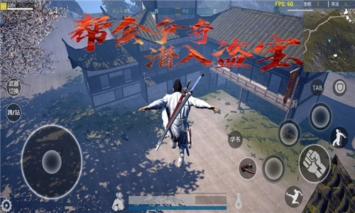 孤岛小英雄免费版