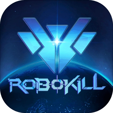 robokill中文版