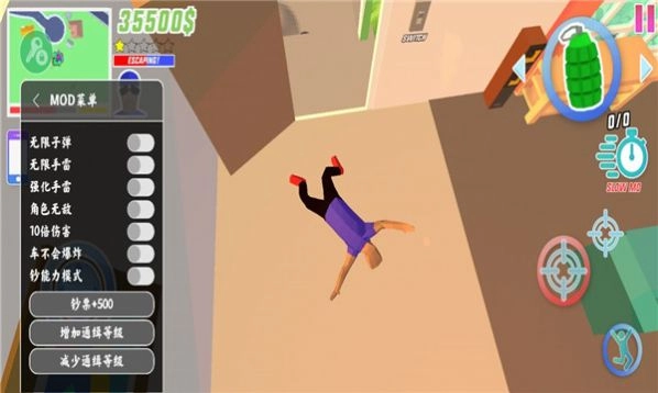 沙雕模拟器蜘蛛侠模组