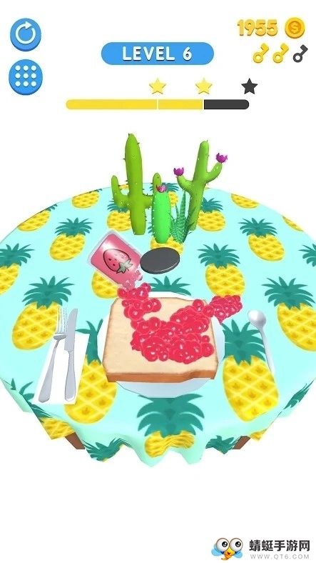 Breakfast!安卓版(3)