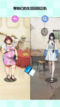 富家女被抱错(1)