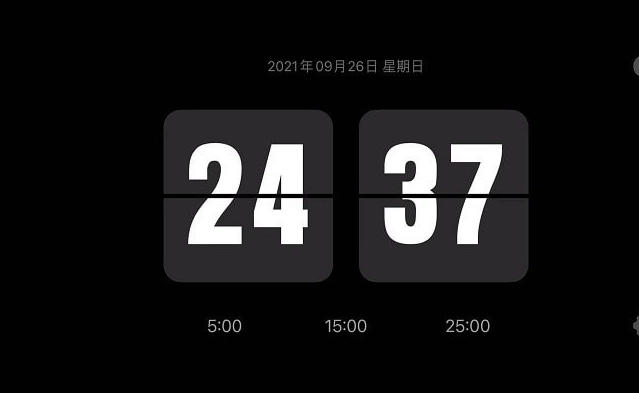 Flipclock翻页时钟(2)