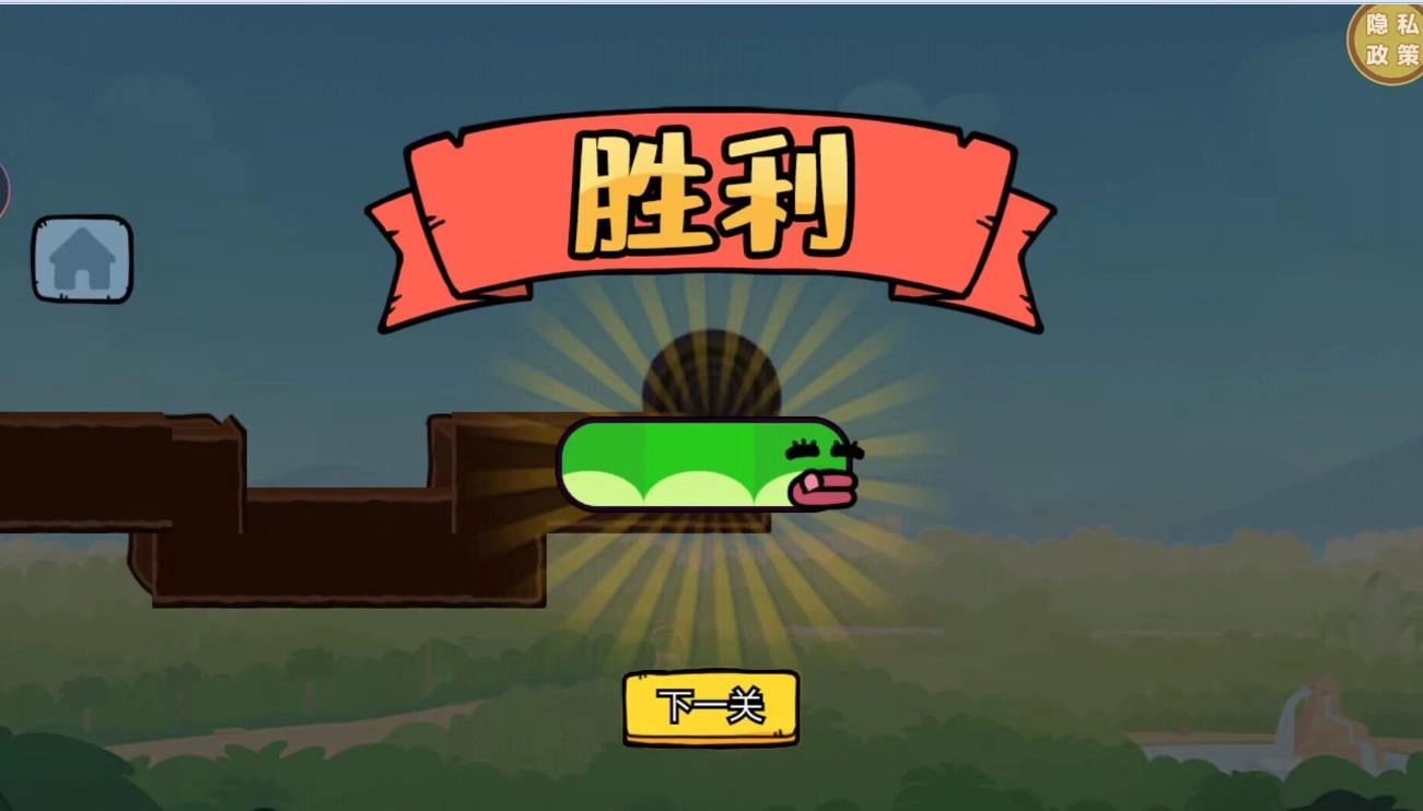 萌宠大行动游戏安卓版