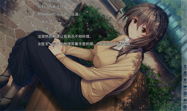 末世孤雄2安卓直装版