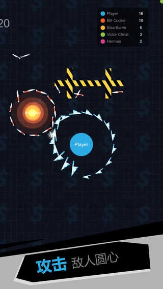 我飞刀玩得贼6游戏图1