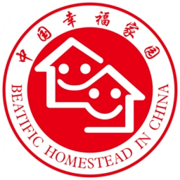 幸福罗江手机版