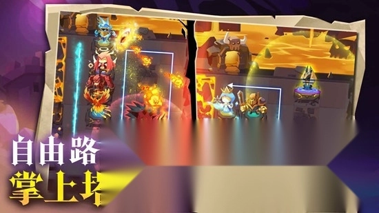 地心守护游戏手机版图2