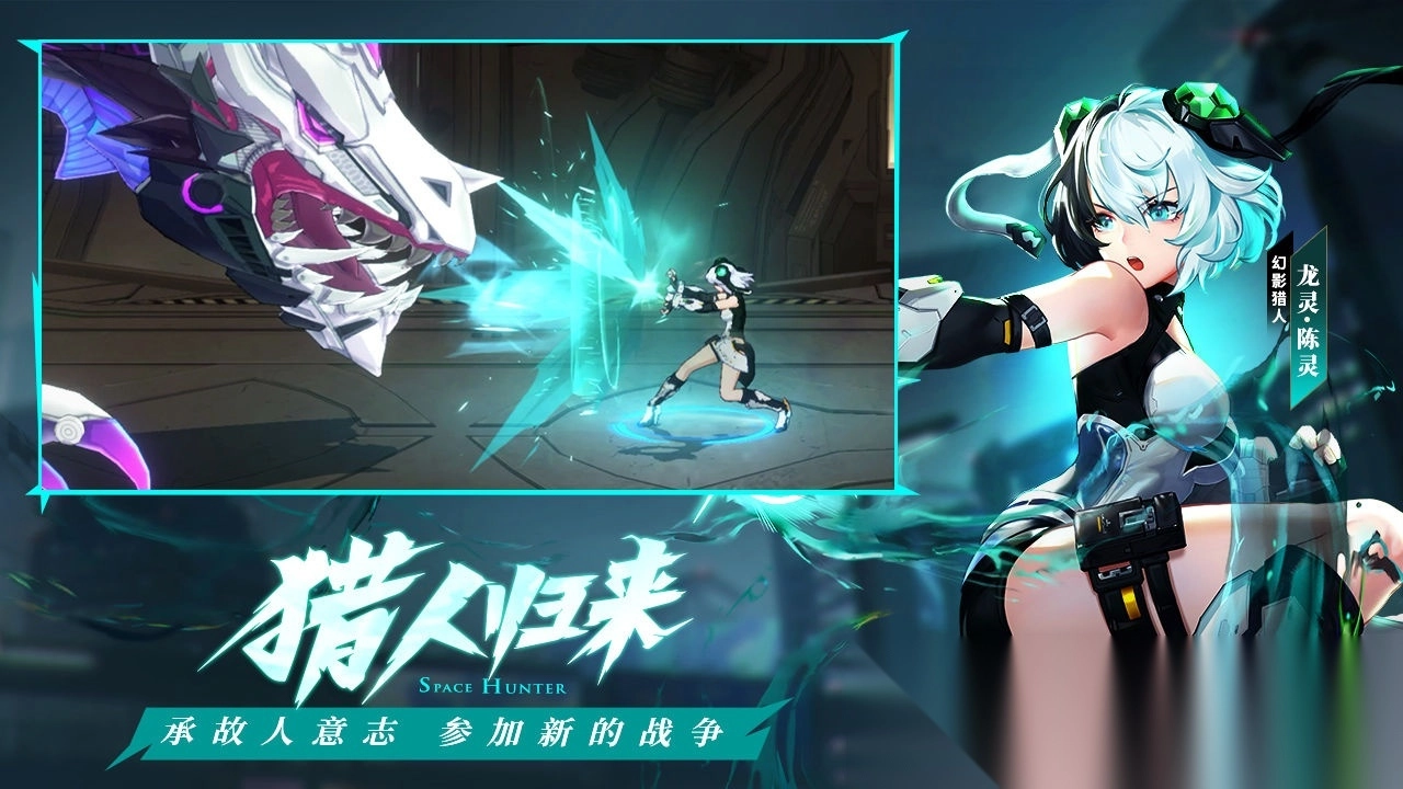 时空猎人3b站版图1