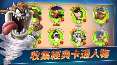 乐一通混战世界手机版