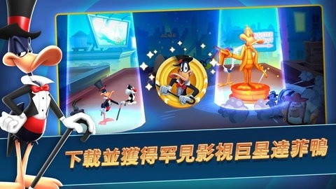 乐一通混战世界手机版