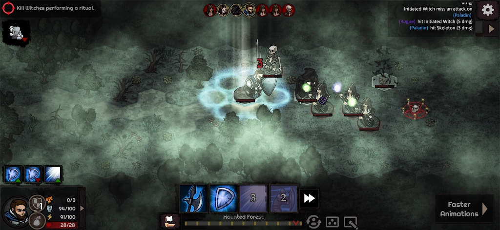 路徑與危險中文版-截圖2