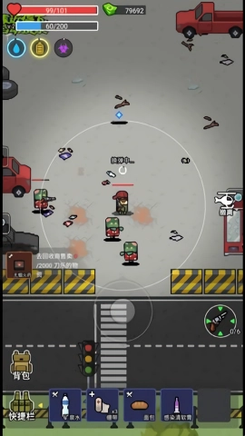 乱斗精英安卓版图4