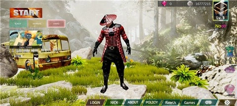 绝地生存游戏安装包图4