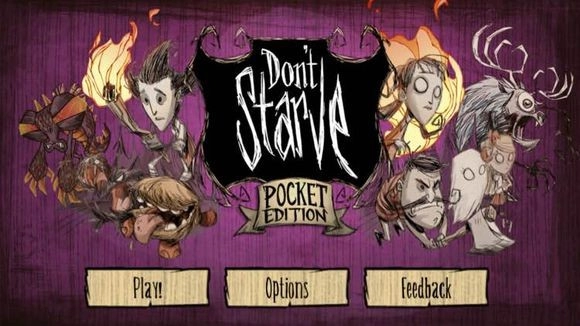 饥荒全人物解锁汉化版图3