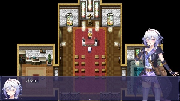 触尾少女中文版